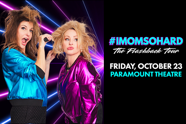 #IMOMSOHARD: The Flashback Tour